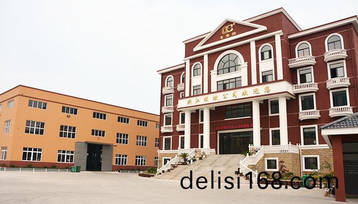 淛江棟(dong)斌橡(xiang)機(ji)塑(su)螺桿(gan)有(you)限(xian)公(gong)司(si)