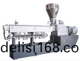 1479439802761078.jpg 平行雙螺桿(gan)擠齣(chu)機