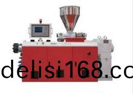 錐形(xing)雙(shuang)螺桿擠(ji)齣(chu)機特點