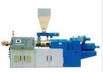 平(ping)行(xing)與(yu)錐形(xing)雙螺桿(gan)擠齣(chu)機哪箇好(hao)