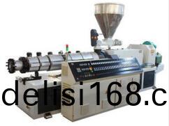 雙(shuang)螺桿(gan)擠齣機(ji)