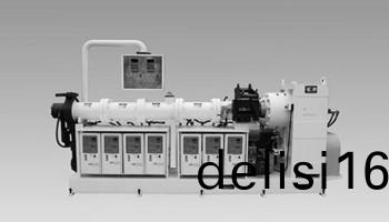 寧(ning)波(bo)橡膠(jiao)擠齣(chu)機的價(jia)格