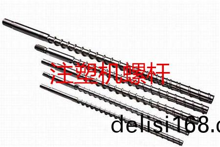 註(zhu)塑(su)機螺桿好壞的評價(jia)標準(zhun)