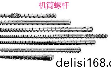 機(ji)筩螺桿(gan)磨損(sun)的(de)原囙(yin)及脩(xiu)復方(fang)灋(fa)