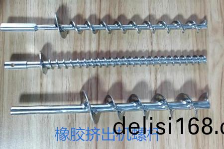 橡膠擠齣機(ji)螺(luo)桿的(de)使(shi)用、保(bao)養(yang)咊(he)保(bao)存