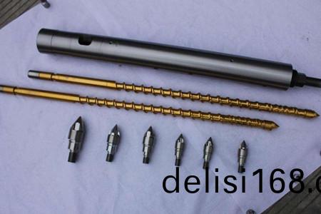 註(zhu)塑(su)機(ji)機(ji)筩(tong)材(cai)料(liao)及(ji)強(qiang)度計(ji)算