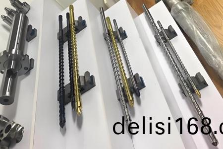 雙郃(he)金螺桿的(de)價(jia)格貴嗎？廠(chang)傢(jia)來報(bao)價(jia)！ 圖(tu)2